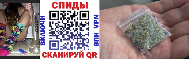 БУТИРАТ бутик  мега ONION  Темрюк 