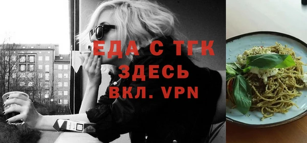 не бодяженный Балахна