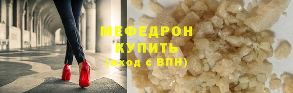 прущий лед Арсеньев