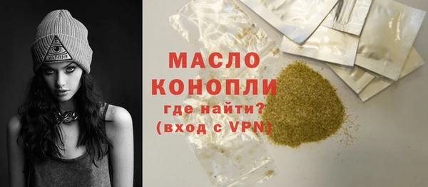 прущий лед Арсеньев