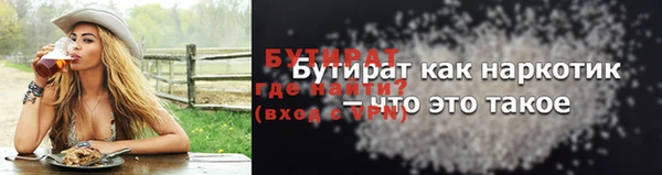 мескалин Аркадак