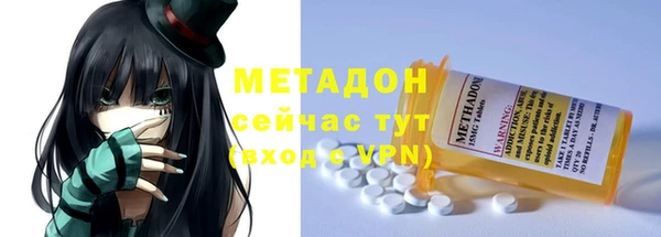 прущий лед Арсеньев