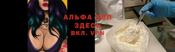 мескалин Аркадак