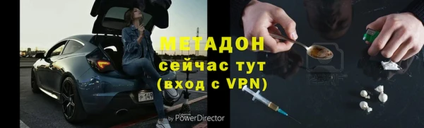 мескалин Аркадак