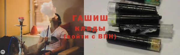 мескалин Аркадак