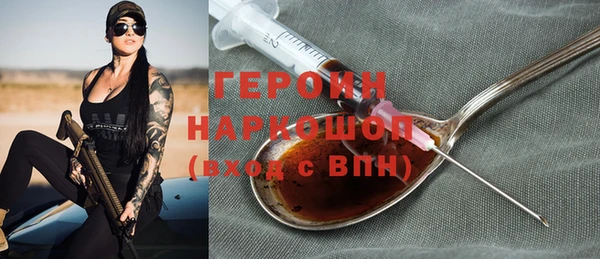 прущий лед Арсеньев