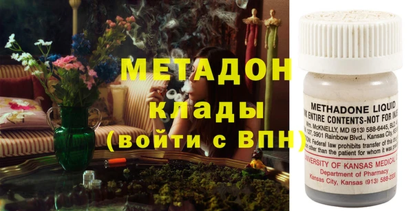 мескалин Аркадак