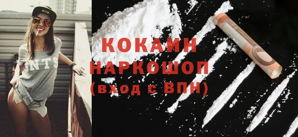 СК Баксан