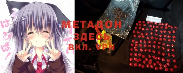 мескалин Аркадак