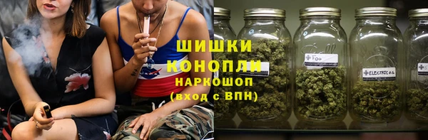 мескалин Аркадак